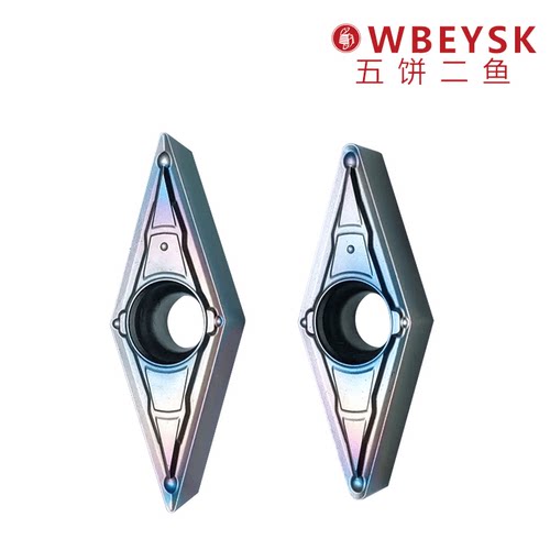 VBMT彩色内孔镗刀片五饼二鱼