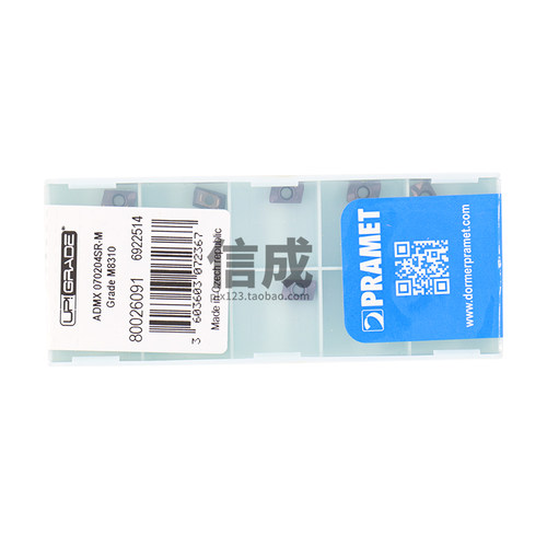 正品原装PRAMET普拉米特ADMX070204SR-M M8310数控铣刀片