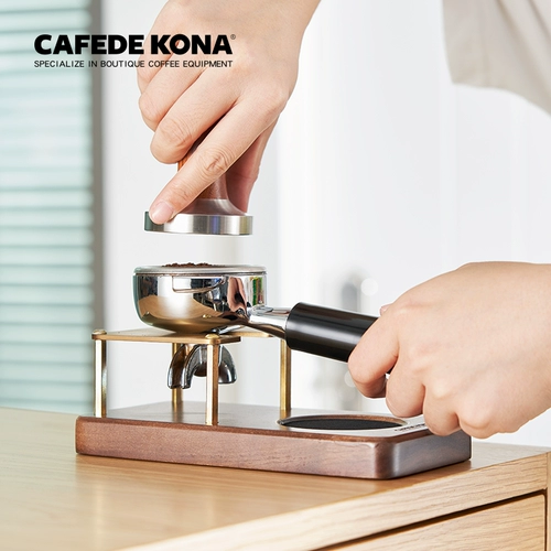 Cafede Kona Coffee Puorge Filling Coffee Machine Coffee Match