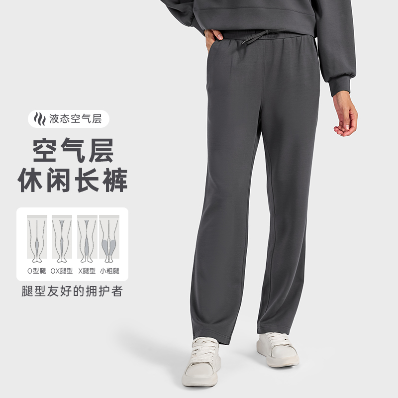 宽松休闲运动卫裤户外百搭