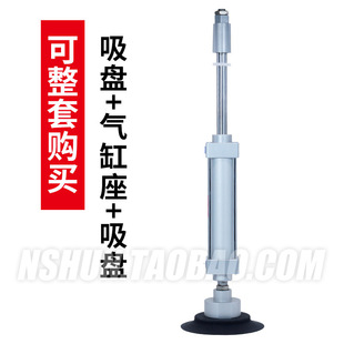 新款木工全自动数控开料机真空吸盘板式家具上下料抓料雕刻机吸盘