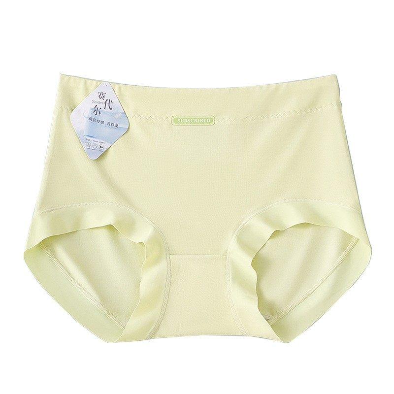 琼嘉莉女三角内裤简约纯色柔软