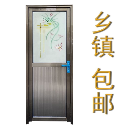铝合金门卫生间门出租屋门洗手间门浴室门简易门卫生间门淋浴房门
