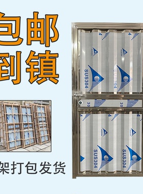 不锈钢门阳台门进户门防盗门室外大门出租屋门房间门厕所门厨房门