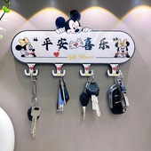 卡通米奇入户玄关壁挂式 饰挂钩 钥匙收纳挂钩免打孔创意入户挂件装