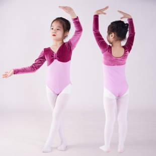 儿童舞蹈服长袖 中国舞考级形体服女童冬装芭蕾舞练功服体操服