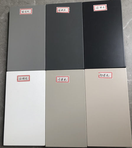 木纹改烤漆浴室柜定做费