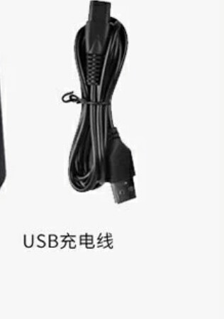 820 usb线 km-1910充电线