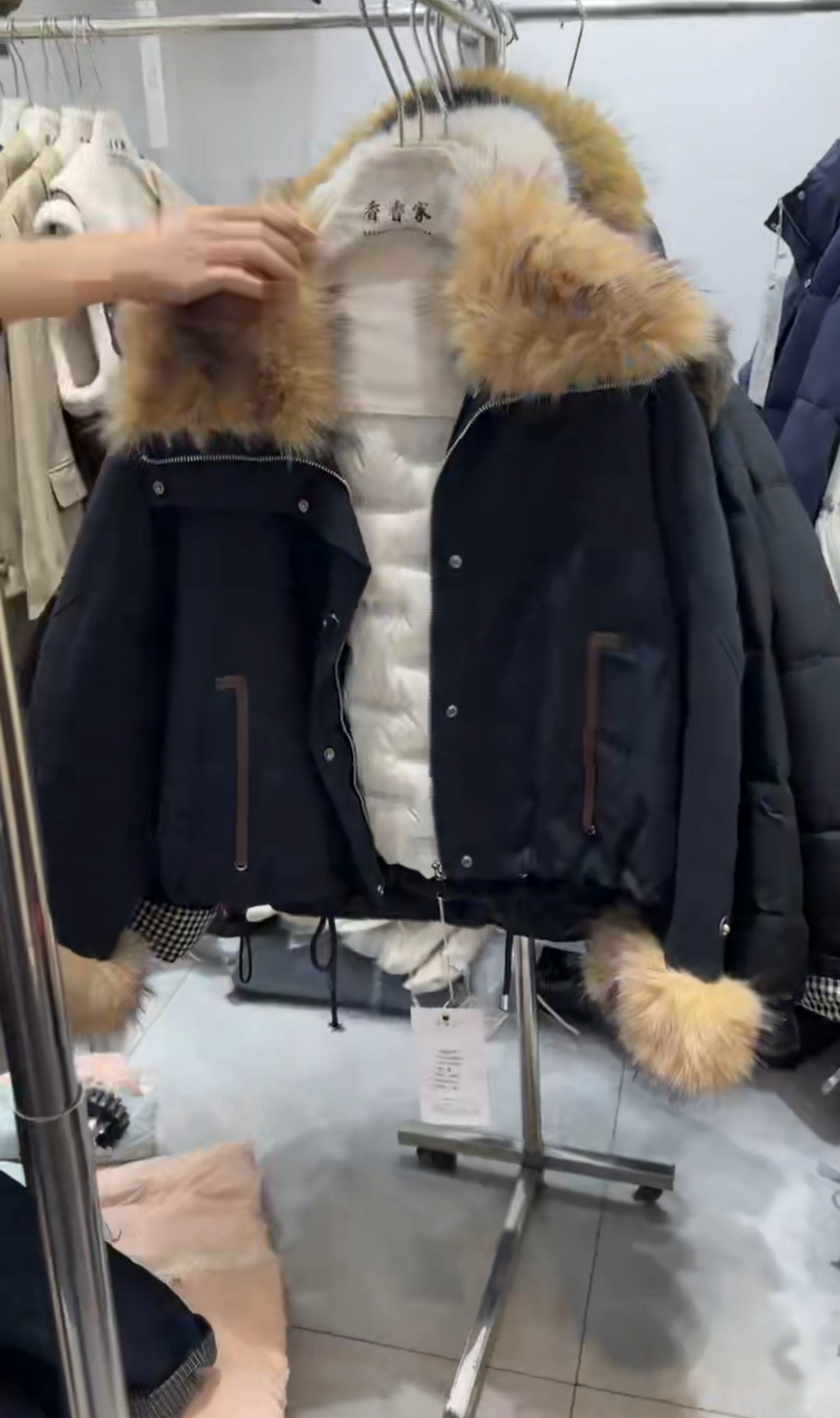 夹克带毛领短款修身羽绒服上衣外套女秋冬2026新款,女装/女士精品,派克服,淘宝优惠券,粉丝福利购,淘宝优惠卷