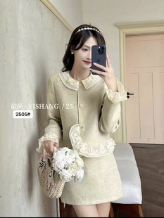 0209【乡丫头严选】套装衣长48胸围100裙长40腰围64臀围90  2505