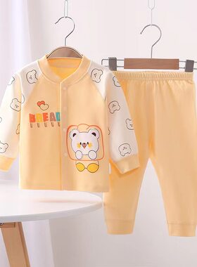 春秋婴儿卡通对门套装宝宝