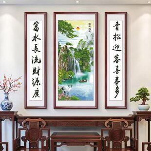 木子念中式山水风景十字绣套件客厅装饰画富水长流财源广进三联画