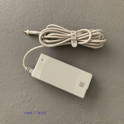 科沃斯窗宝MINI专用电源适配器