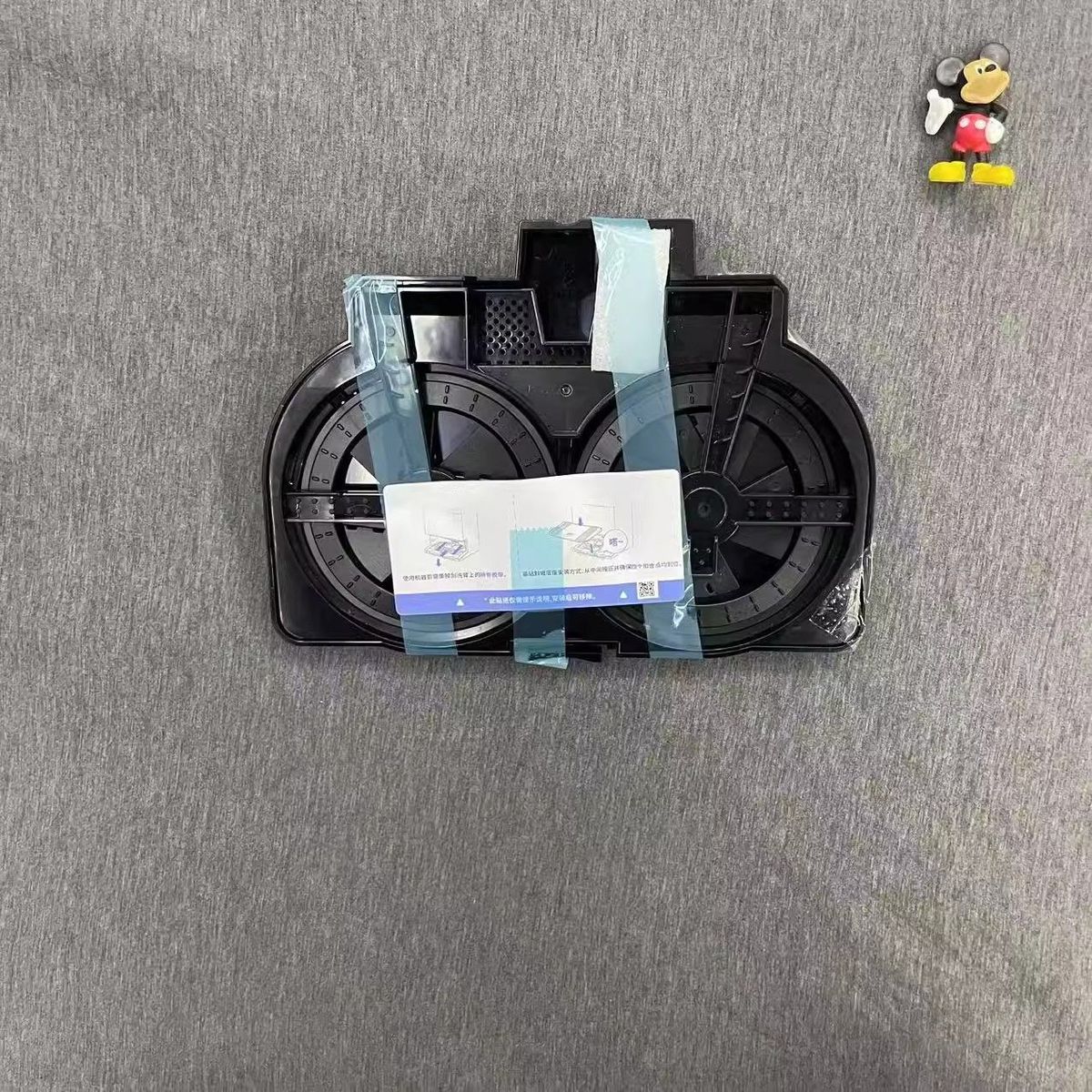 科沃斯扫地机器人基站清洗盘模块
