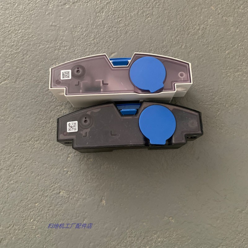 科沃斯X8Pro扫地机器人水箱配件