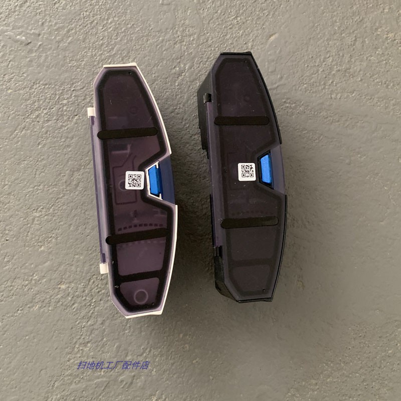 科沃斯扫地机器人T80pro污水盒