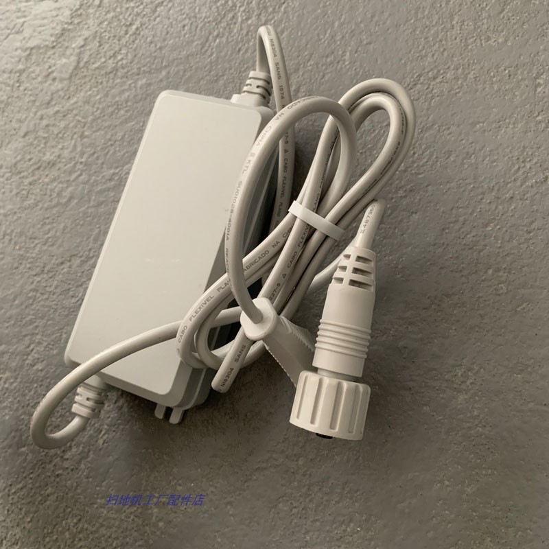 科沃斯W1延长线电源适配器