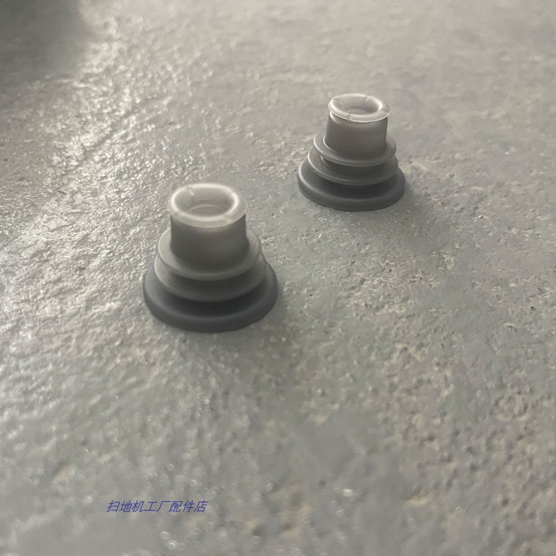 科沃斯Z2237水箱密封圈