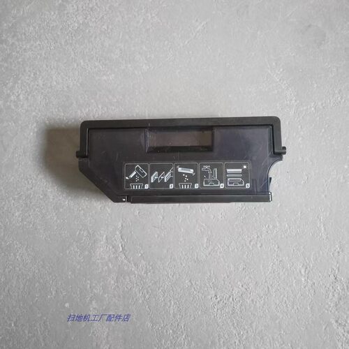 科沃斯X1/X1Omni尘盒耗材
