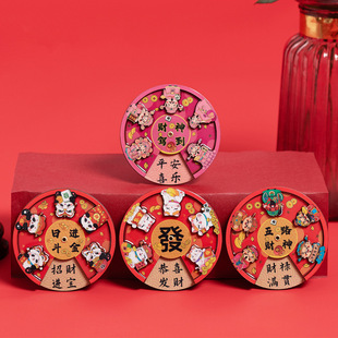 冰箱贴2026年马年春节新年木质对联磁吸贴创意节日装 饰可爱财神