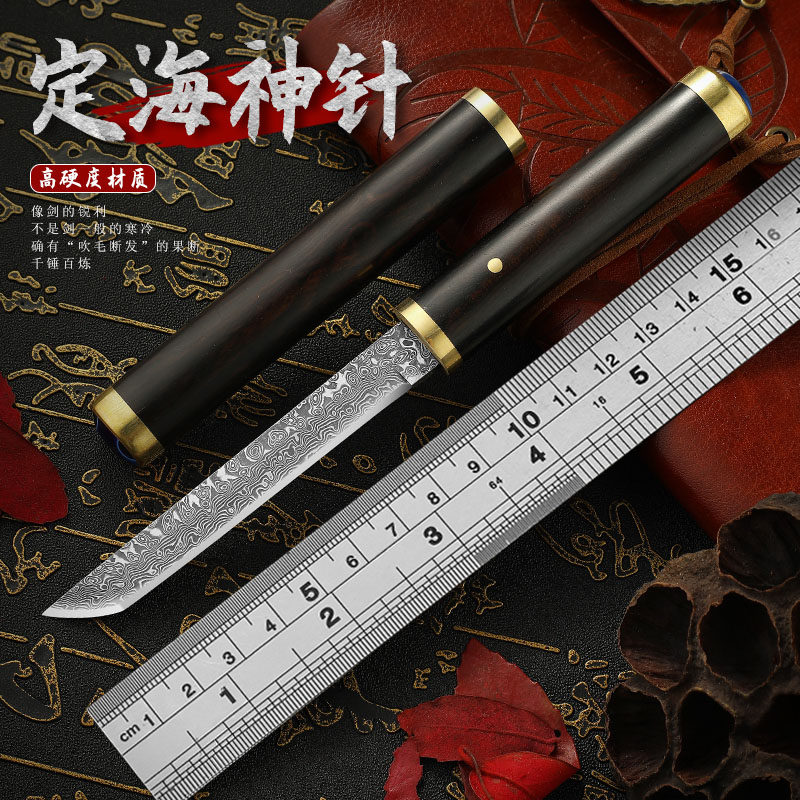 大马士革钢刀收藏把玩小刀户外刀