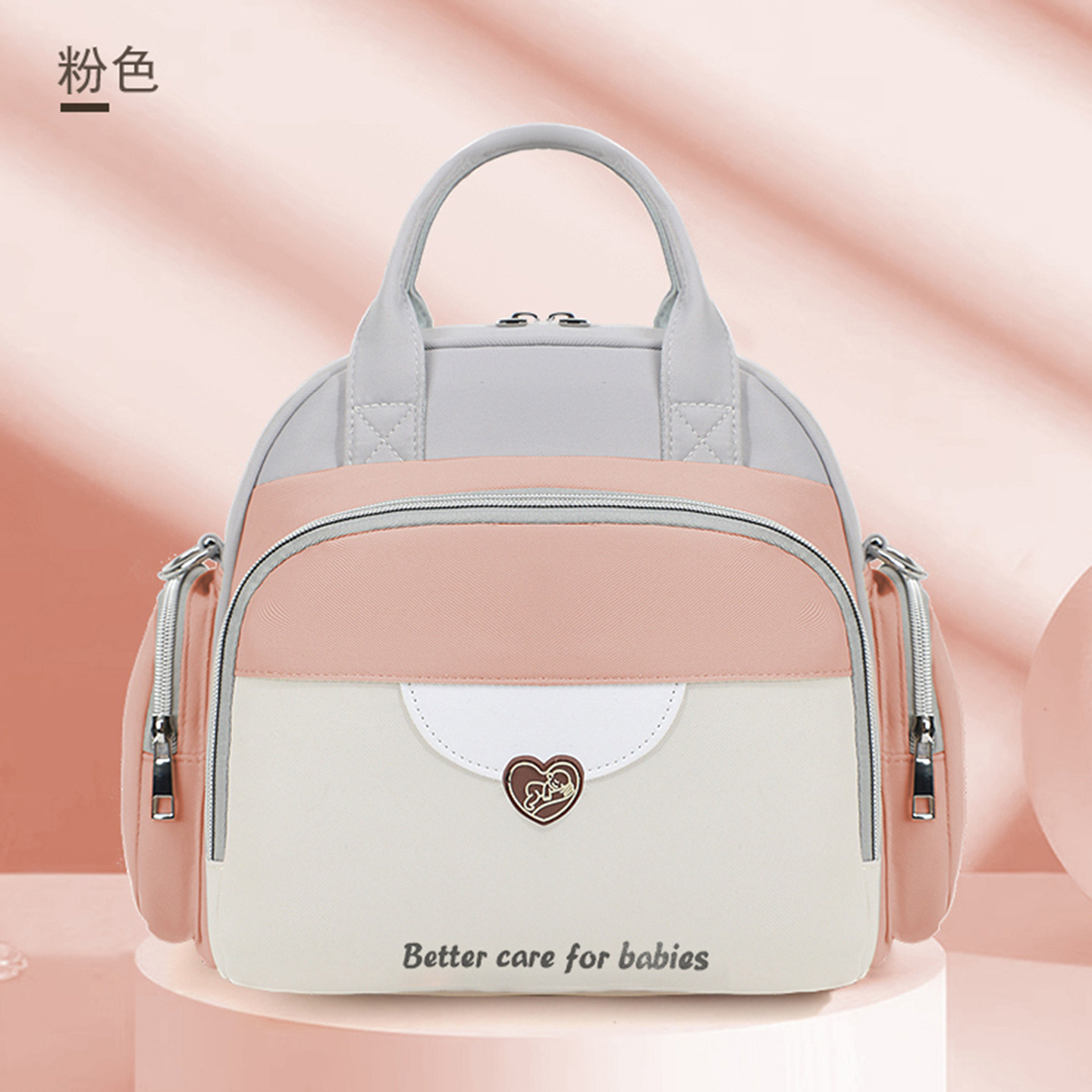 品牌妈咪包小号母婴包多功能防水双肩手提大容量妈妈包外出溜娃包