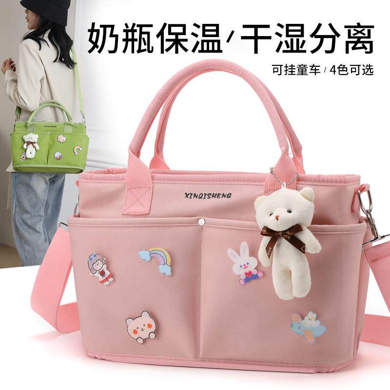 2026新款手提妈咪包单肩包宝妈带娃外出包包斜挎包简约休闲母婴包
