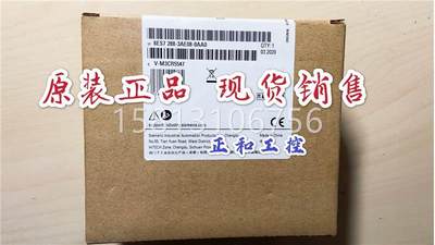 现货产品6ES7 288-3AE04-0AA0 6ES7288 EM AE04 AE08S7-200 SMART