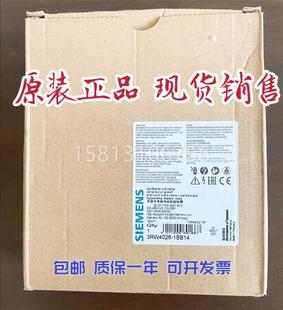 11KW 现货产品原装 1BB14 3RW40261BB14现货 3RW4026 25A软启动器