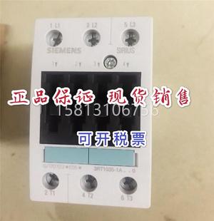 3RT1035 1AP00 1A..0 现货产品全新交流接触器3RT1035