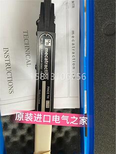 法国MTR 现货产品MTR 铁路专用压 TH1 Mecatraction夹钳TH1