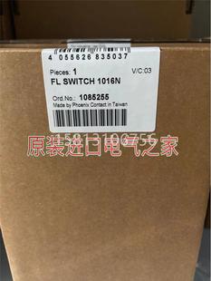 1016N 1085255原装 SWITCH 现货产品菲尼克斯交换机FL 进口全新