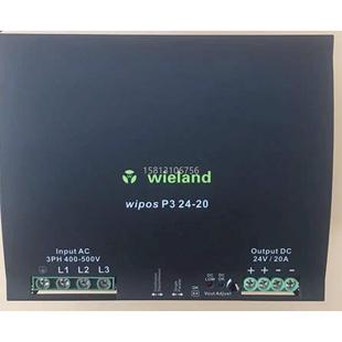 20全新正品 现货产品WIPOS 德国WIELAND电源WIPOS