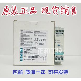 现货产品全新热敏电阻保护继电器3RN1010 1CM00 3RN1010 1CB00