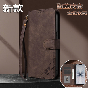 RENO15 x8防摔硅胶软壳相框老人机复古 x8翻盖Ultra全包x8s男女Find 13手机壳pro保护套findx9 适用oppo