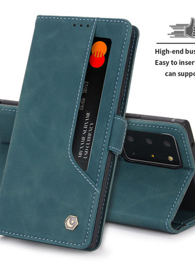 适用三星note20/10/9手机壳+保护套plus真皮皮套Ultra全包pro防摔Galaxy软套NOTE10硅胶男女翻盖复古磁吸新款