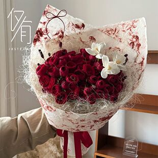 新款麻丝纤维自然风乱麻千丝纸鲜花束装饰天然麻丝纸花艺diy资材