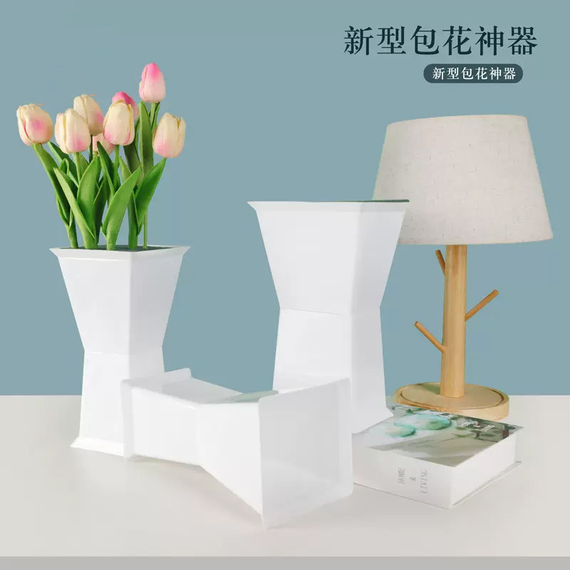 跃森·方墩墩包花神器鲜花固定底座花束内胆插花剑桶箭筒花艺资材,鲜花速递/花卉仿真/绿植园艺,花艺材料,淘宝优惠券,粉丝福利购,淘宝优惠卷
