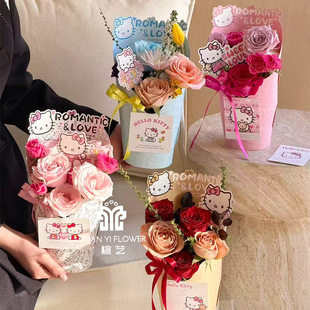 花束包装盒甜心KT插花盒鲜花手提袋圆筒小花盒蝴蝶兰盆栽手提花盒