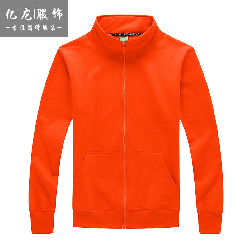 拉链韩版开衫外套纯色秋季卫衣