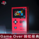 Game Over 游戏结束 汇奇花切收藏创意扑克 时尚 潮流纸牌卡牌