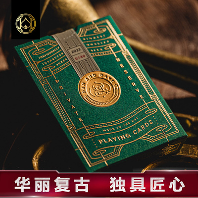 烫金奢华扑克牌汇奇花切