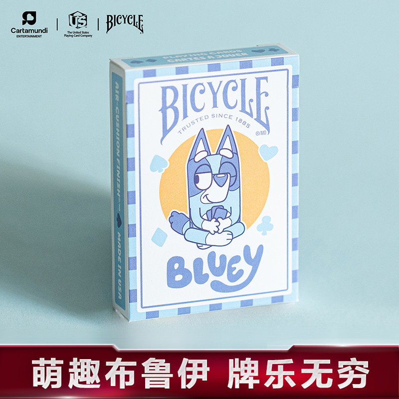 汇奇花切Bicycle扑克牌原装进口联名收藏限量卡爱创意纸牌布鲁伊