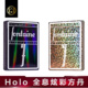holo fontaine Illusion 牛仔蓝幻觉全息方丹 汇奇花切收藏扑克牌