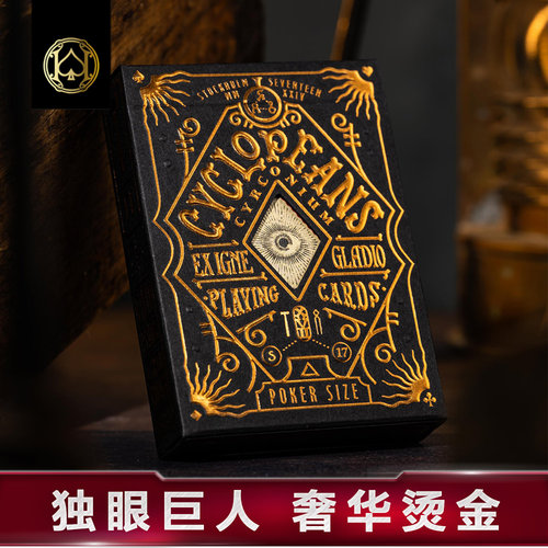 汇奇花切收藏主题烫金扑克牌