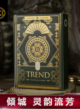 汇奇收藏花切创意国风扑克牌TCC倾城无点数设计折扇轻舞中国结