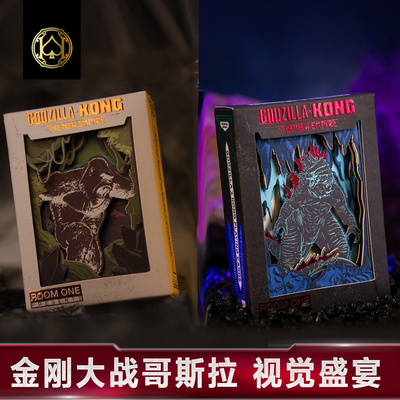 纸雕牌盒扑克牌汇奇花切