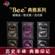 汇奇花切Bee蜜蜂扑克牌魔术道具烫金奢华系列收藏高颜值扑克纸牌