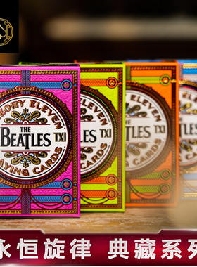 汇奇花切收藏扑克牌 披头士乐队 纪念纸牌 The Beatles Theory11