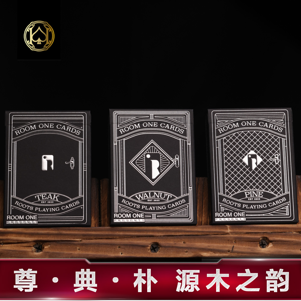 汇奇花切扑克牌木源ROOMONE